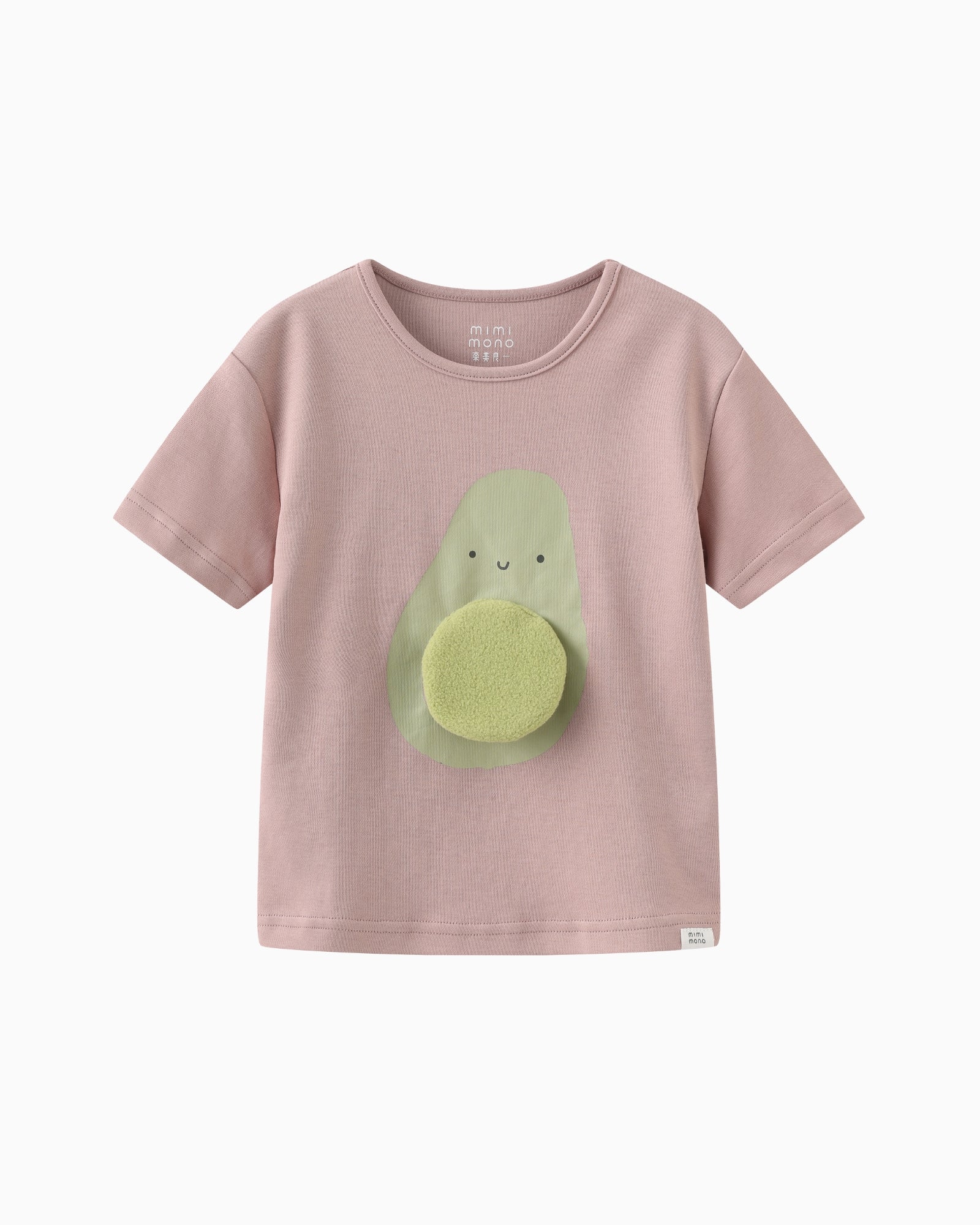 アボカド キッズ T シャツ