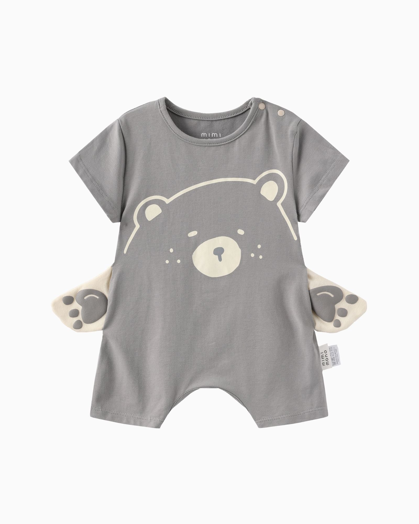 Bear Hug Baby Romper