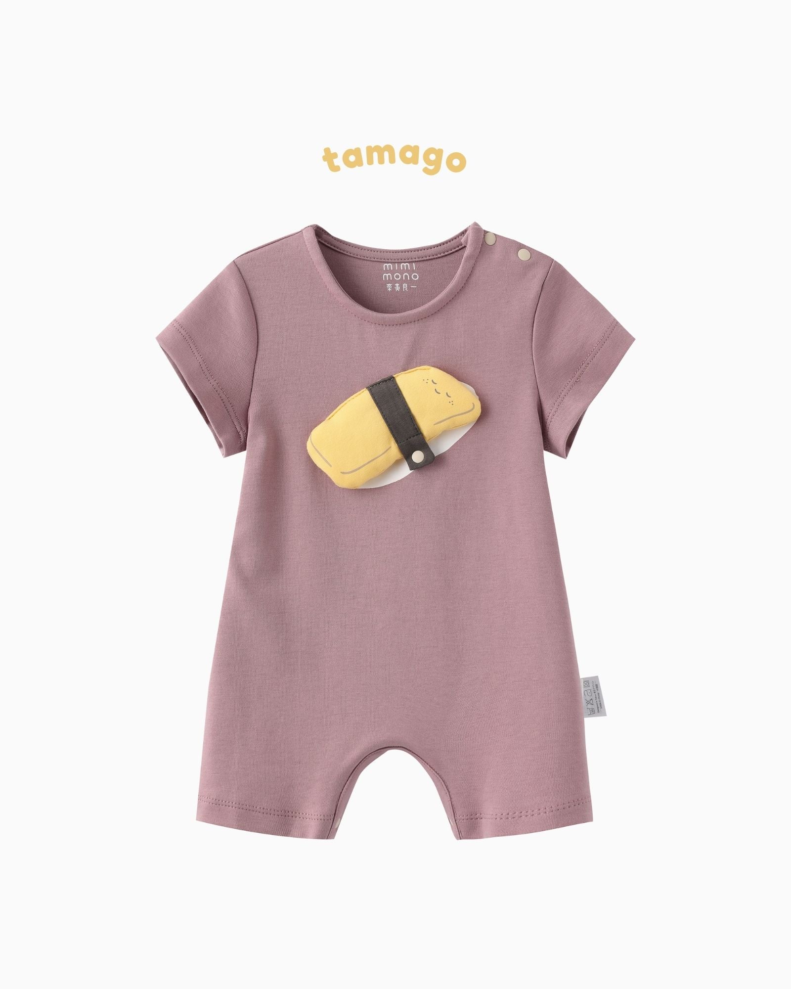 ブレックファストクラブ ベビーギフトセット