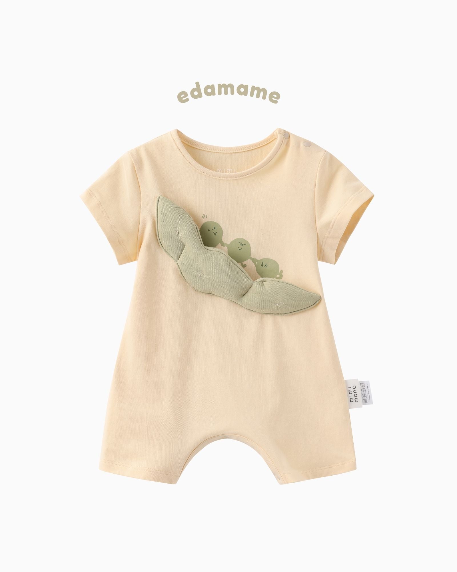 ブレックファストクラブ ベビーギフトセット