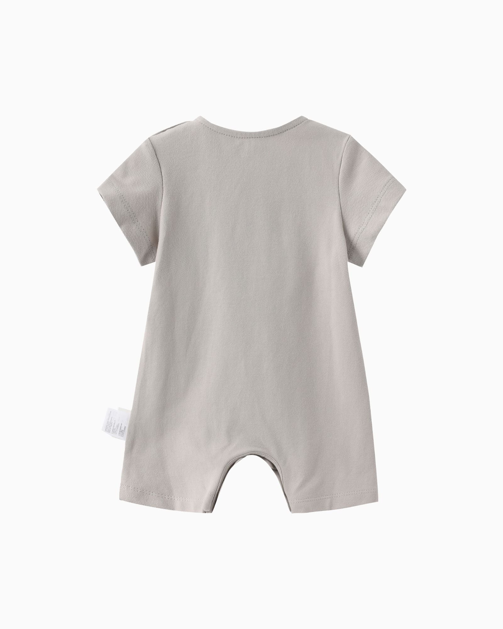 Breakfast Club Baby Gift Set