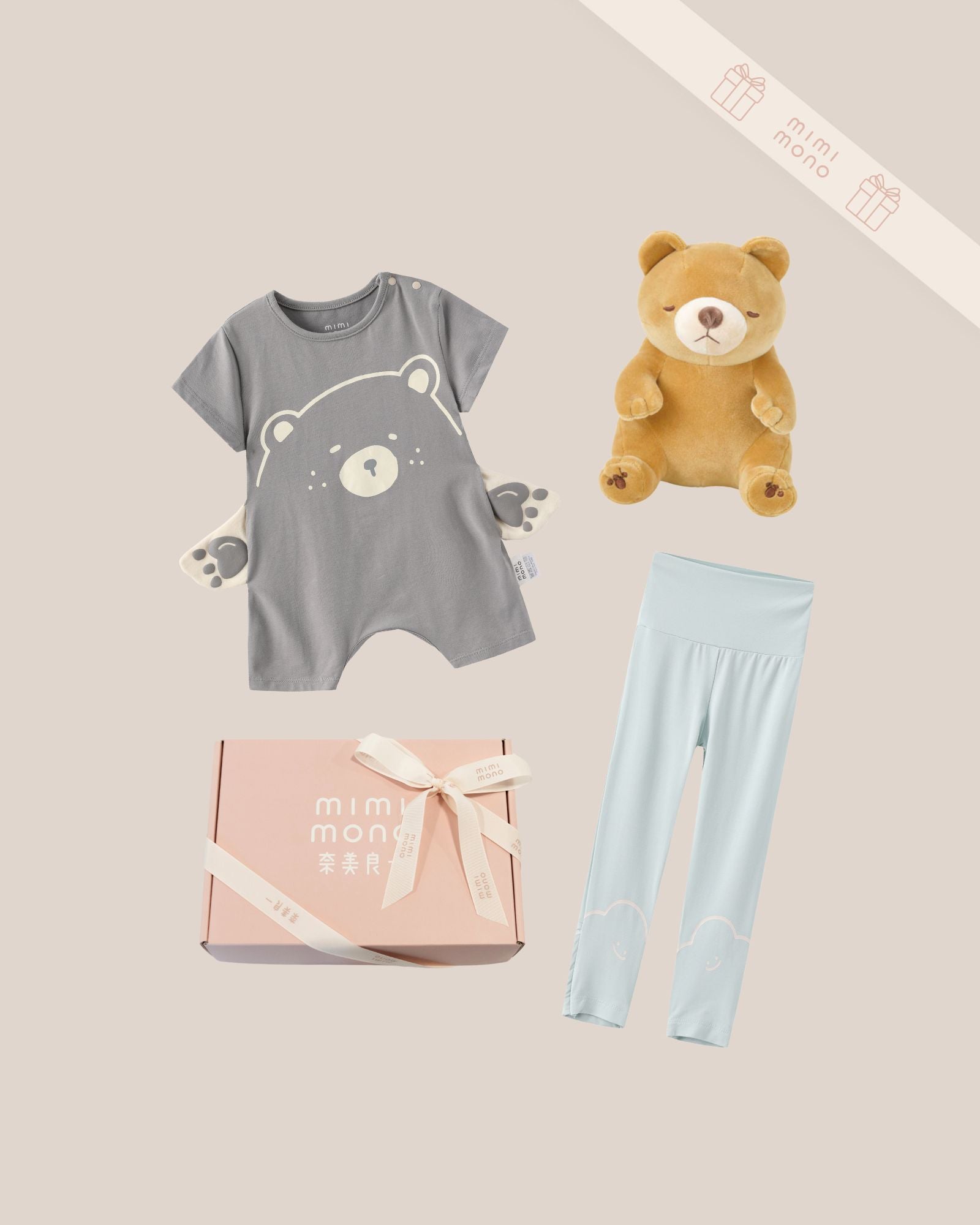 かわいいクマのベビーギフトセット