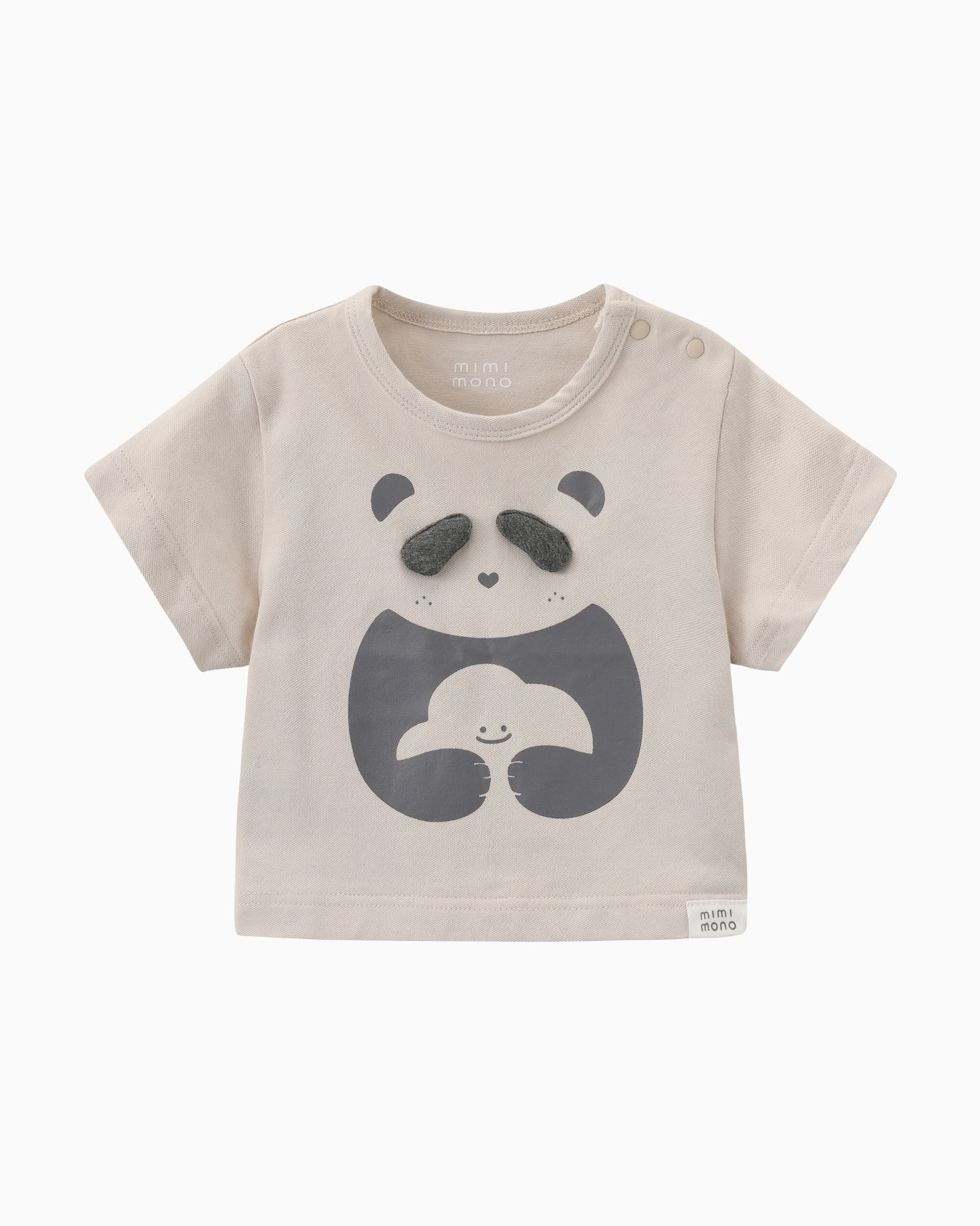 Curious Panda Tee