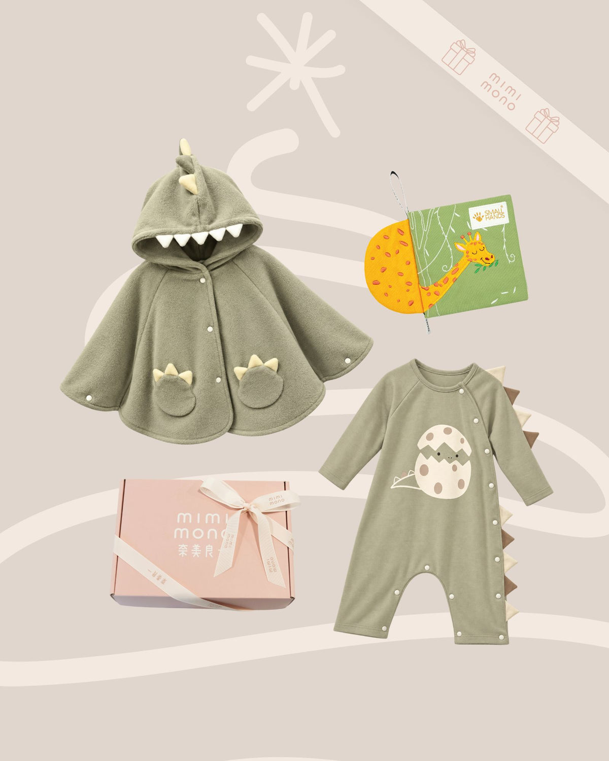 Little Dino Explorer Baby Gift Set