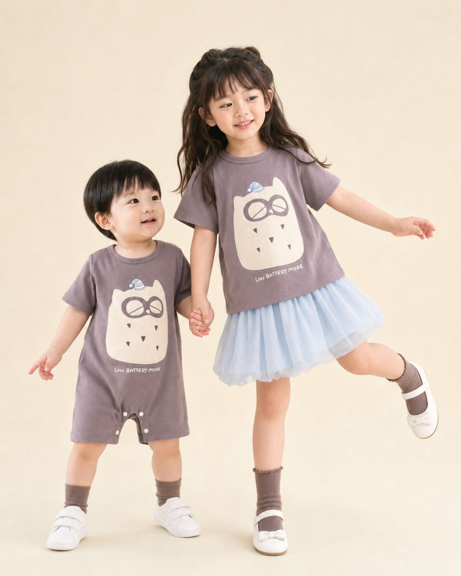 Pre-order: Low Battery Mode Owl Kids Tee