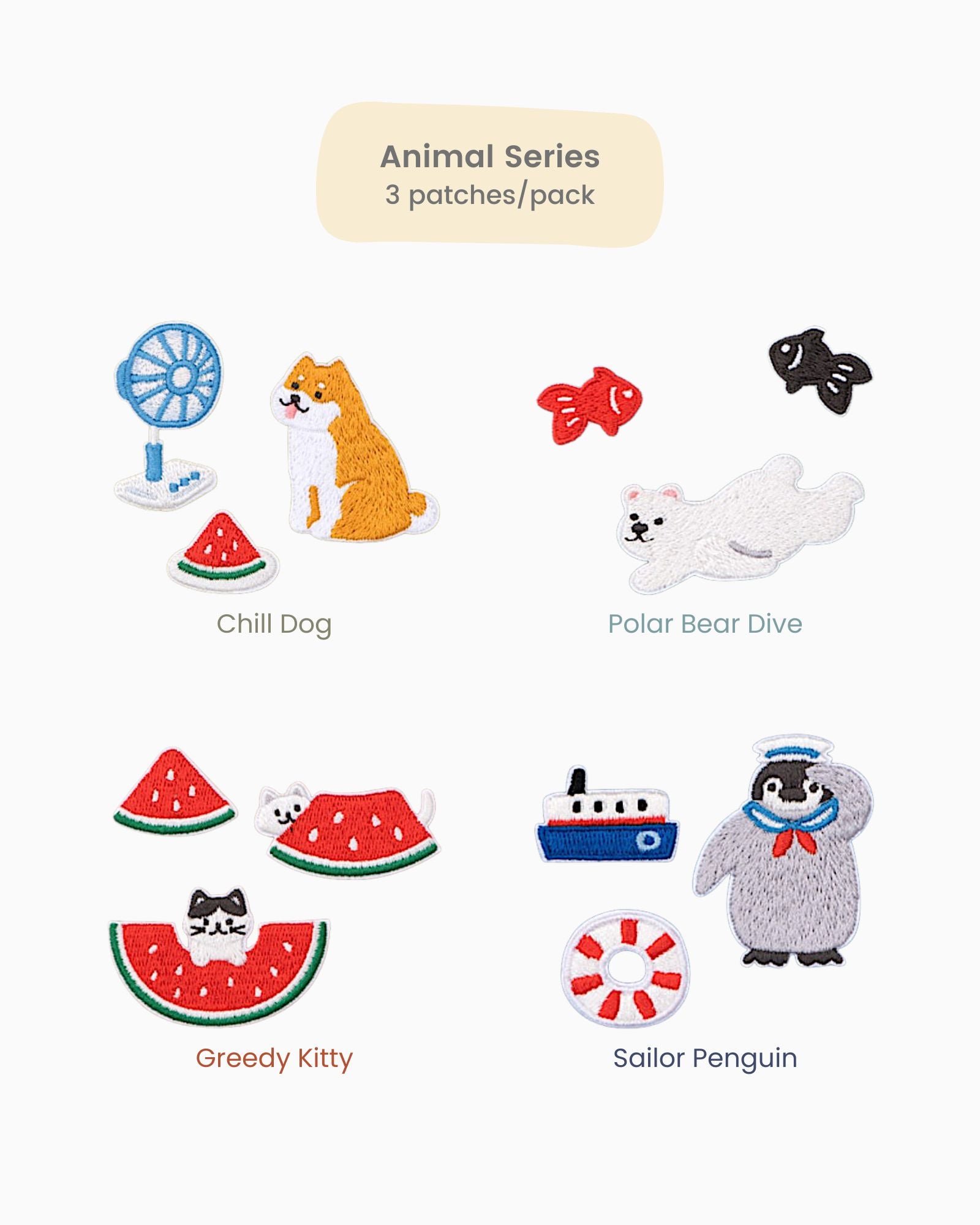 我的好友袋 - 夢幻柔彩