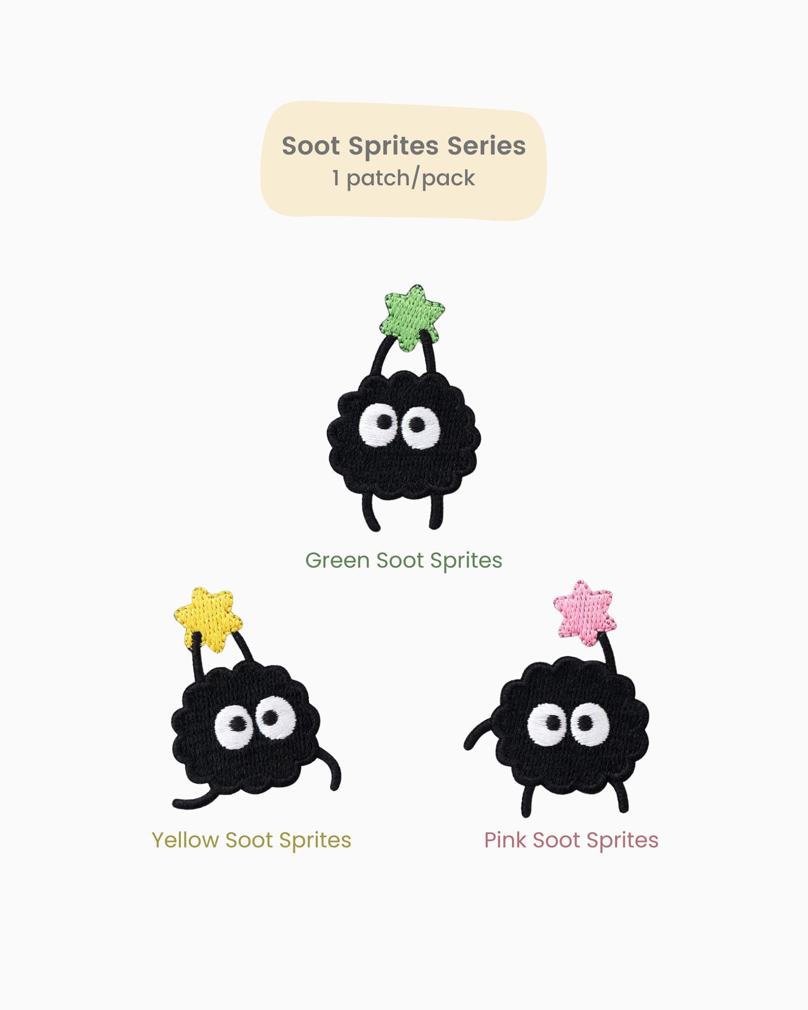 我的好友袋 - 夢幻柔彩