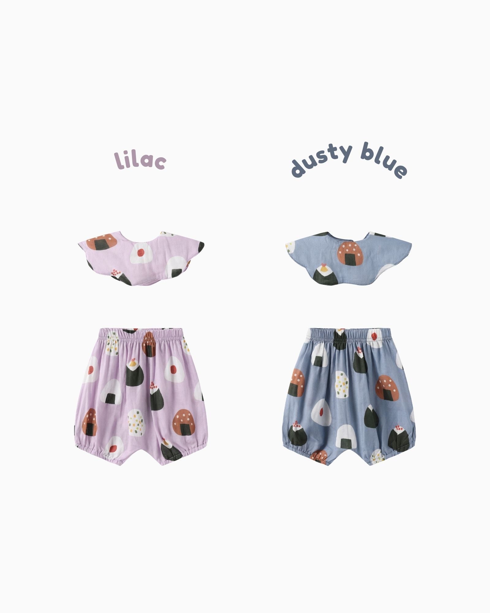Oishii Play Baby Gift Set