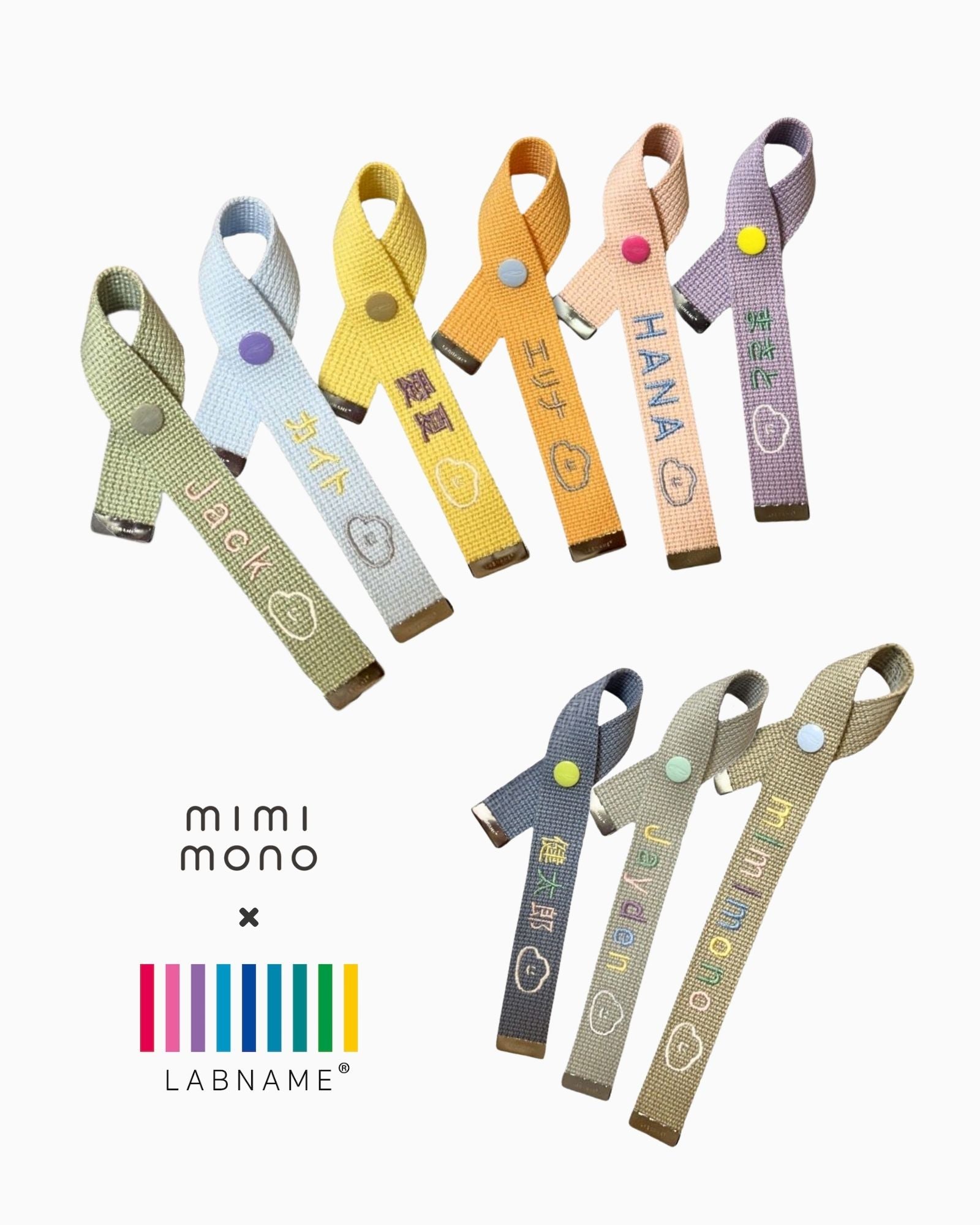 ♡オーダー専用ページ Personalised Embroidery Name Tag | Custom Gift for Babies & Kids
