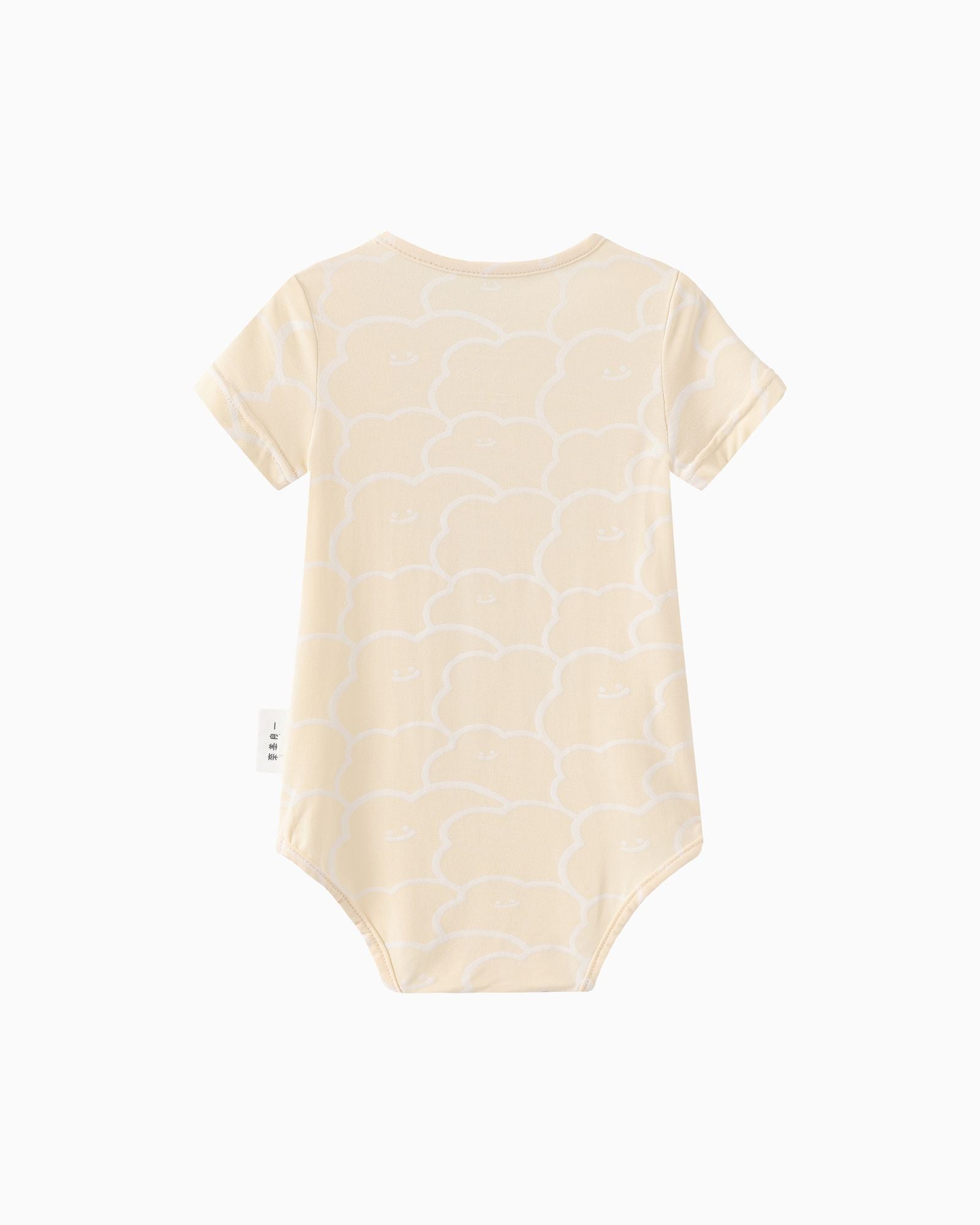 Summer Boys Baby Gift Set