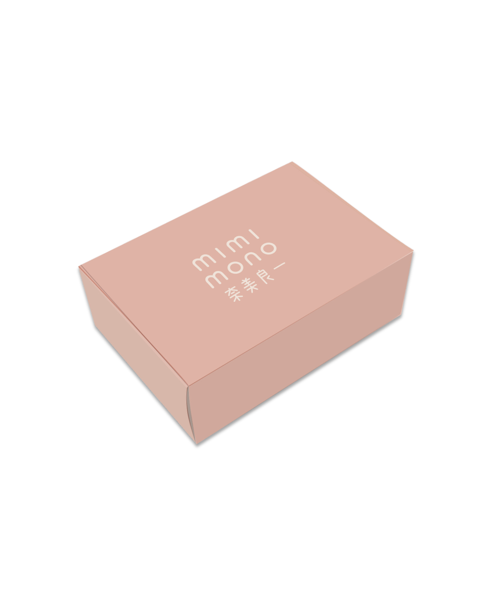 Gift Box | Naomi Wear