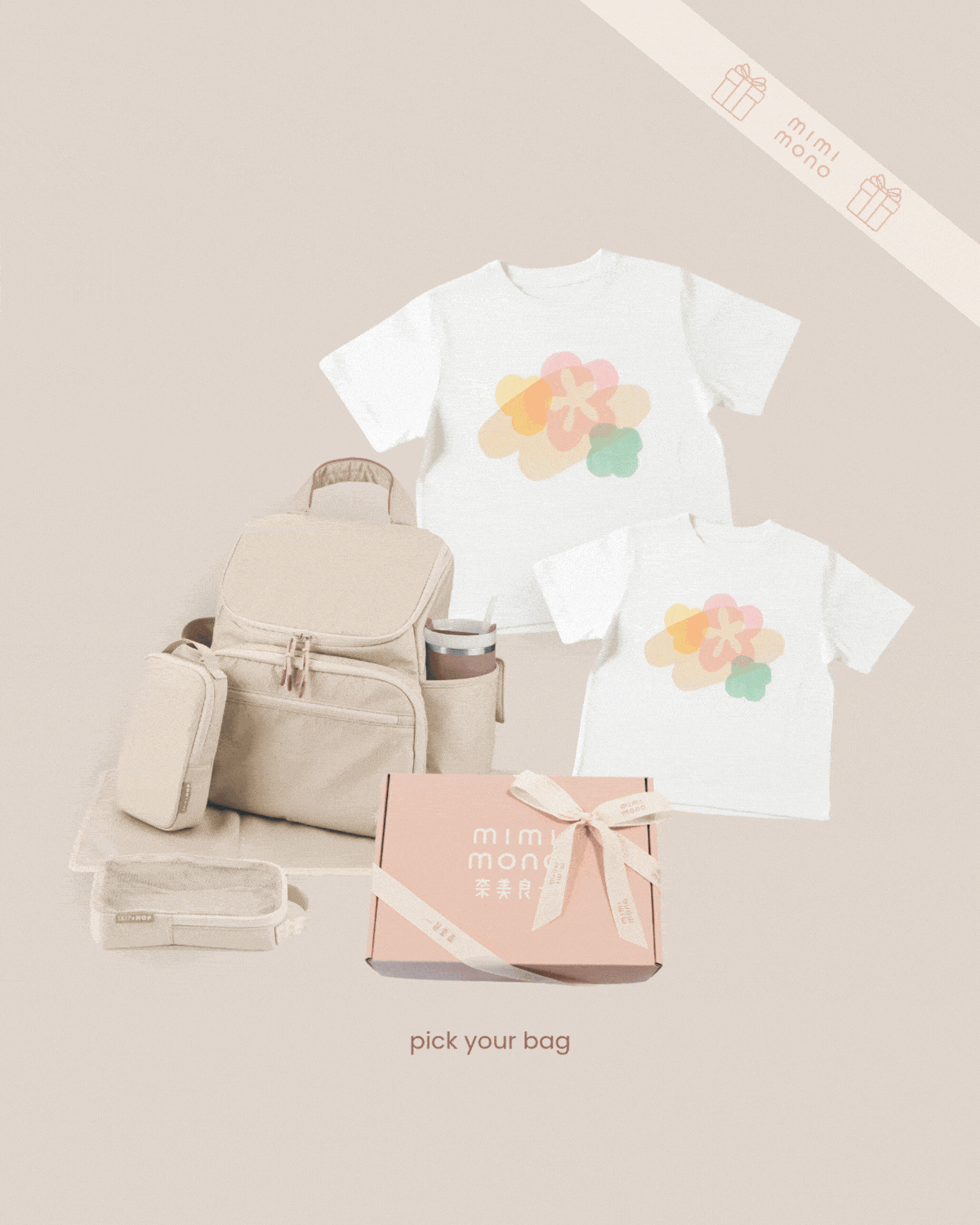 Blissful Blooms Family Essentials Gift Set