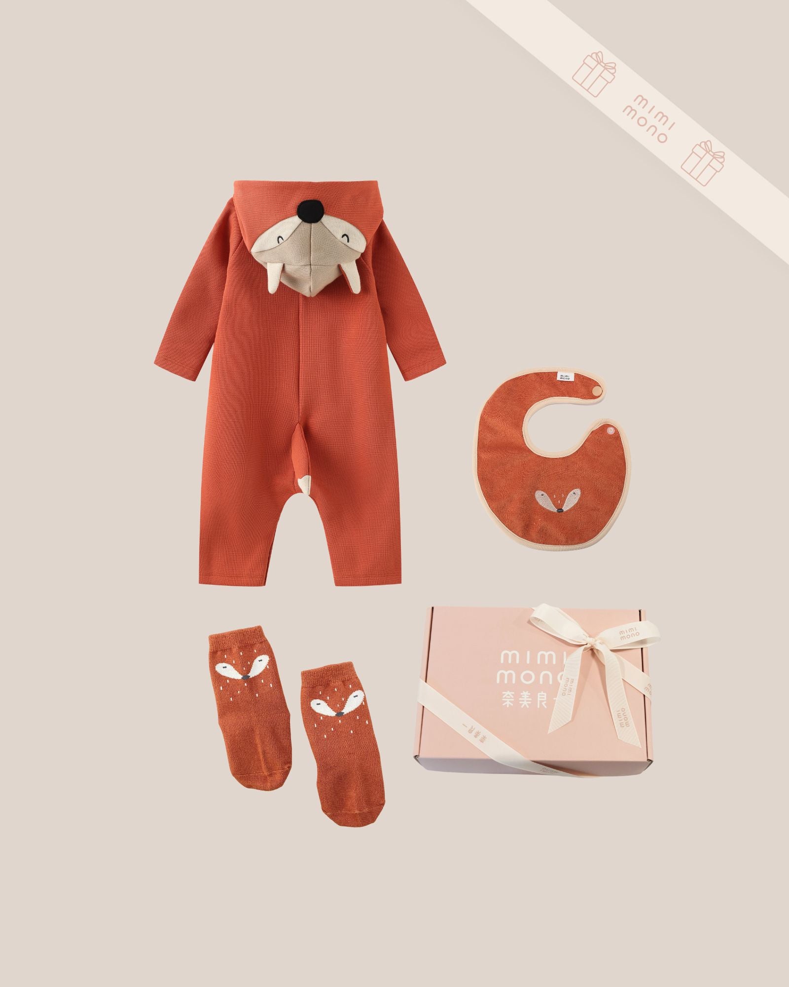 Cheeky the Fox Baby Gift Set