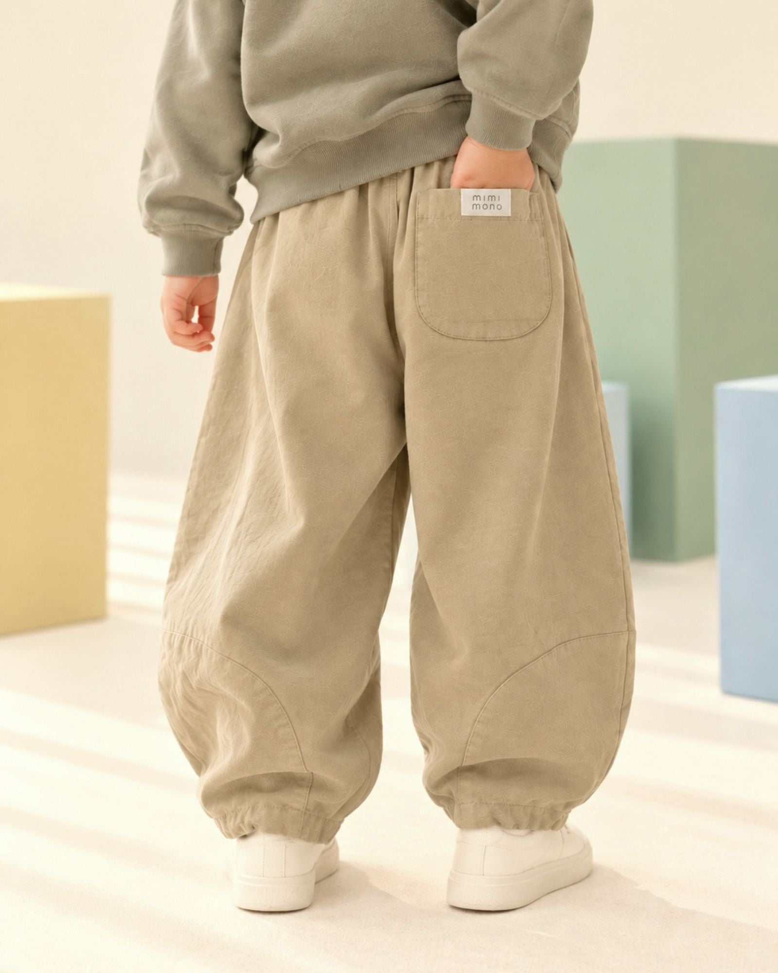 Pre-order: Khaki Balloon Kids Pants