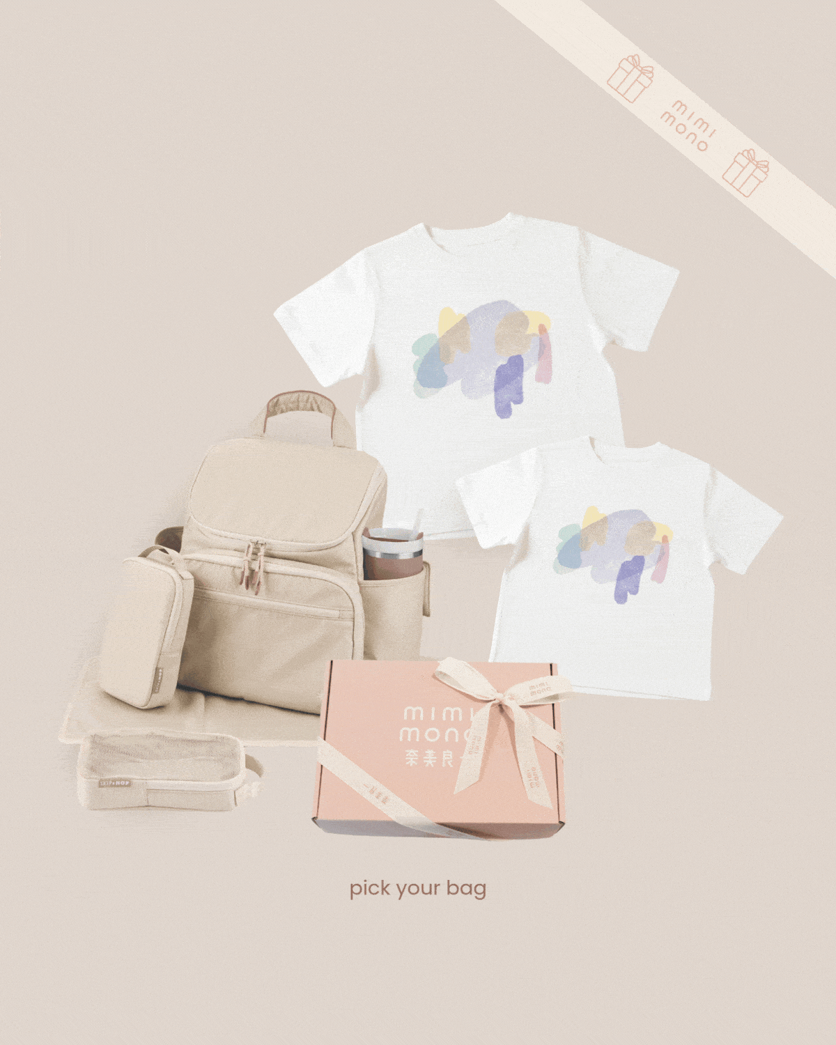 Moonlit Glow Family Essentials Gift Set