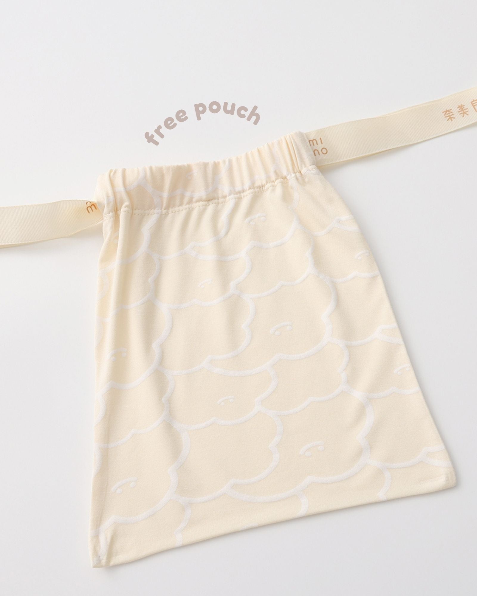 Summer Cloud Pyjamas Set - Butterscotch