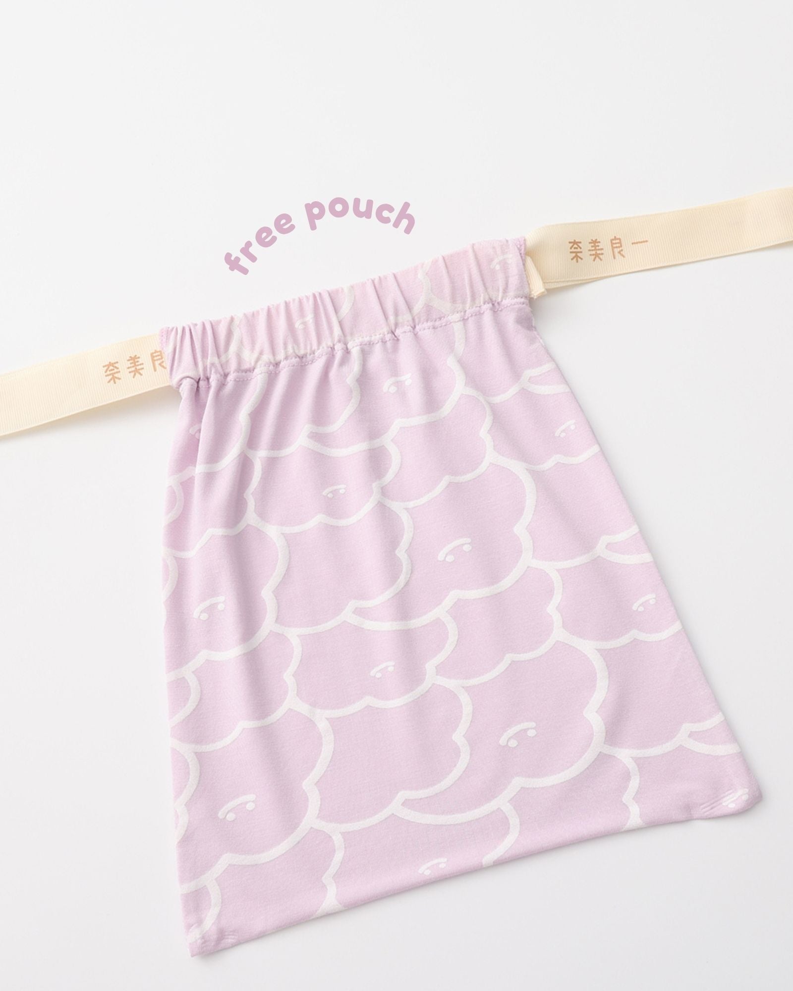 Summer Cloud Pyjamas Set - Jelly Jam