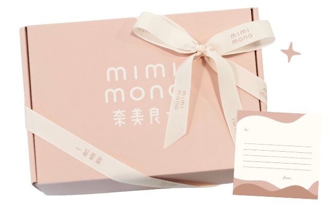 Gift Box | Naomi Wear