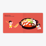 Big Cities Little Foodies - 東京