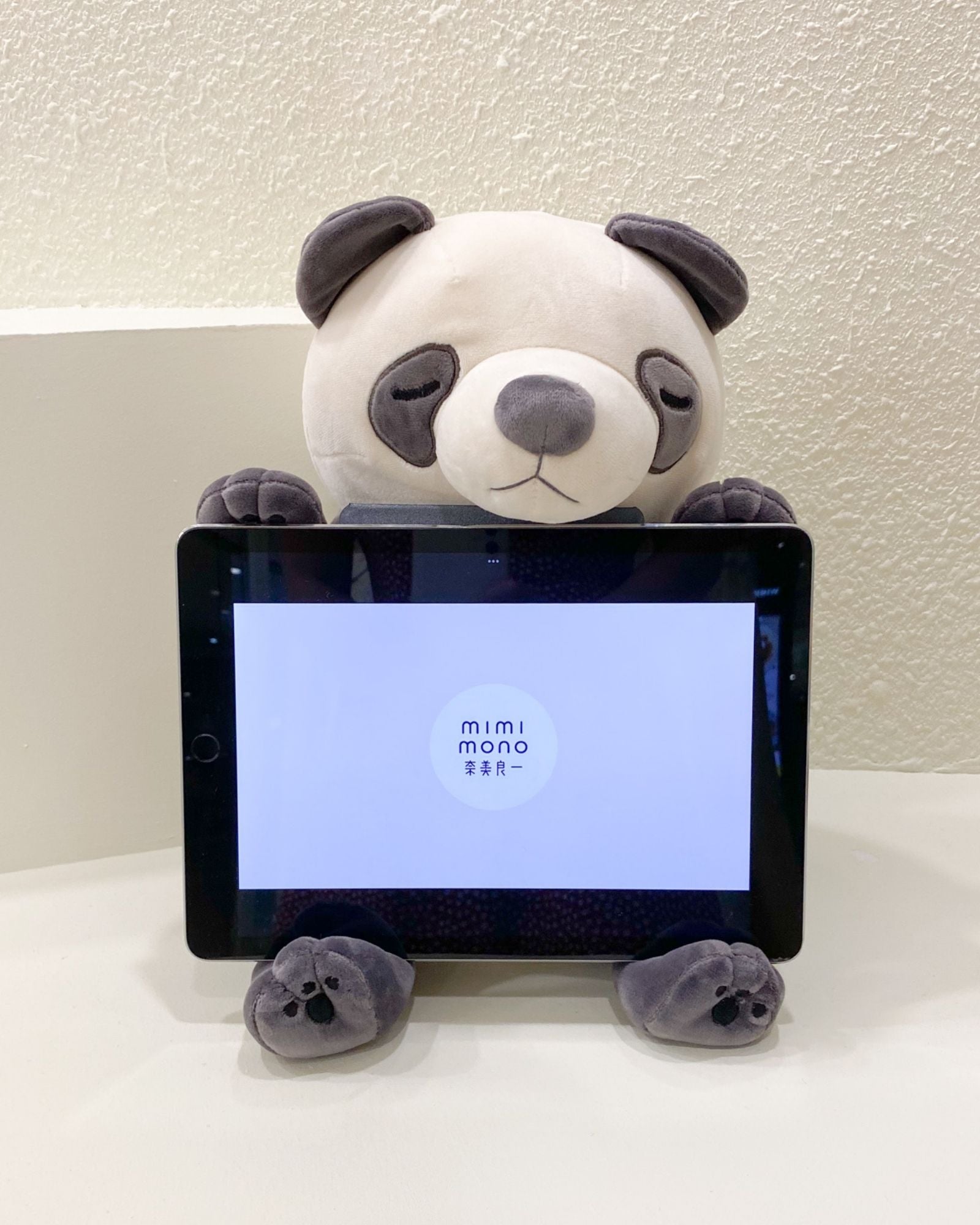 Liv Heart Panda Plush - Medium