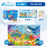Pinkfong - Phase 6 Puzzles