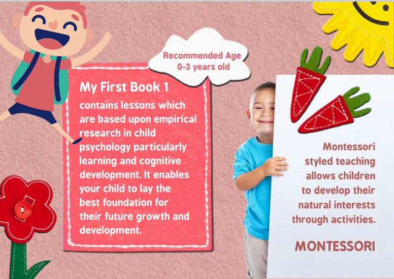 My First Book 1 (1Y+)